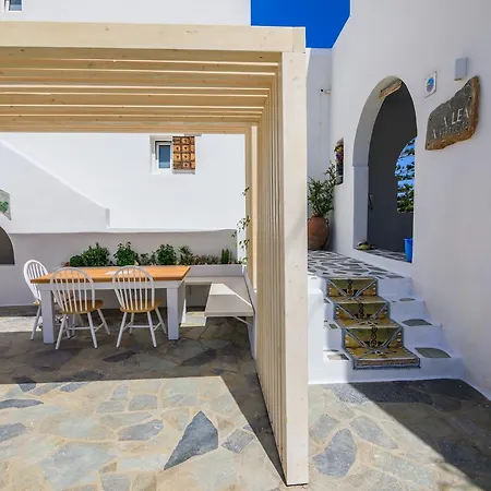 Апартаменты Alea Науса