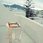 αλέα Νάουσα
