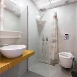 αλέα Διαμέρισμα Νάουσα