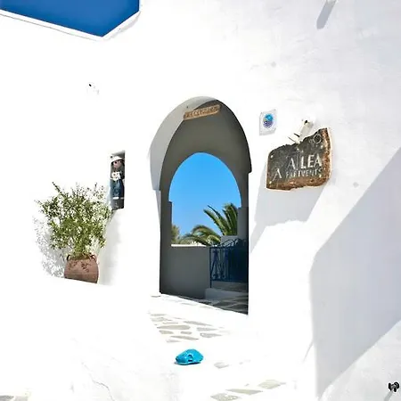 Alea Appartement Náoussa